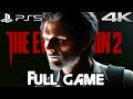 THE EVIL WITHIN 2 REMASTERED PS5 Gameplay Walkthrough FULL GAME (4K 60FPS) No Commentary