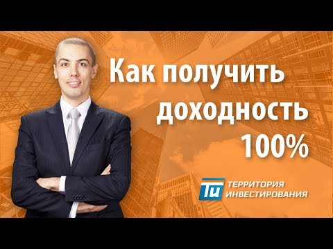 Как сделать чтобы пропали деньги