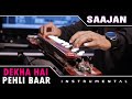 Dekha Hai Pehli Baar ( SAAJAN ) - Banjo Cover | Bollywood Instrumental | By Music Retouch