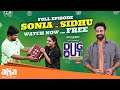 Soniya vs Sidhu @ DugOut 🔥|| Navdeep ||  #DugOutOnAha || Full Episode for FREE || ahavideoin