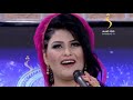 BRISHNA AMIL - ( Offical  2018 Eid Al-Adha Pashtoo Music)