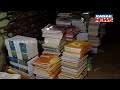 Police Commissionerate Retrieves Pirated NCERT Books Worth Over ₹10 Lakhs In Bhubaneswar
