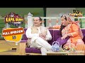 Rahat Fateh Ali के साथ हुई Major Flirting | The Kapil Sharma Show Season 1