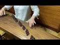 「浪淘沙」古箏(Guzheng)檢定/考級二級曲目, Chinese Zither melody