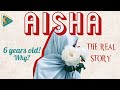 Untold Story: Prophet Muhammad and His Young Wife Aisha #love_in_islam #marriage #islamic_lecture