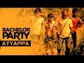 Ayyappa Video Song | Bachelor Party Movie  | Rahul Raj | Amal Neerad