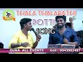 9943062487 || thala thalabathi potti song || Gana Sudha || Gana Praba || Guna all events