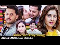 "Srinivasa Kalyanam" Movie Love & Emotional Scenes | Nithiin, Rashi Khanna, Nandita |Aditya Movies