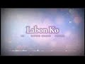 Labon Ko - English Translation | KK, Sayeed Quadri, Pritam | Bhool Bhulaiyaa