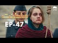Saltanat  Episode - 47   | Turkish Drama | Urdu Dubbing | Halit Ergenç  RM1Y