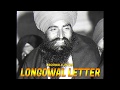 LONGOWAL LETTER (FULL SONG) JAGOWALA JATHA | SANT JARNAIL SINGH JI BHINDRAWALE | GURBANI SANTHEYA TV