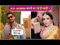 Wohoo! After Arti Singh Jasmin Bhasin-Aly Goni To Get Married ? Actor Says ' Is Saal Hum...'