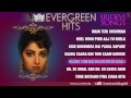 "Sridevi" Superhit Songs | Jukebox | Evergreen Hits | Part - 2