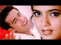 Yeh Dil Aashiqana Diljalon Ka Hai Yeh Thikana | Kumar Sanu | Alka Yagnik | 90's Romantic Song