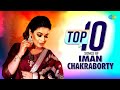 Top 10 Songs Of Iman Chakraborty | Bala Nacho | Bhromor Koyo Giya | Mai Tui Jale Na | Rai Jago