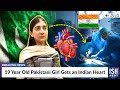 19-Year-Old Pakistani Girl Gets an Indian Heart | ISH News