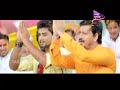 Ganpati Bappa Morya I Ganja Ladhei I Sambit I Siddhant I Odia Movie I Full Video Song