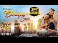 Chhapa Saari Full video | Aj & Puja soren | Chotu Lohar | Raju & Guddy | New santali video song 2023