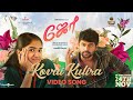 Kovai Kulira Video Song | Joe | Rio Raj | Hariharan Ram.S | Siddhu Kumar | Dr.D.Arulanandhu