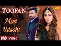 Toofan Movie New Released Full Song (Sad Version) Shakib Khan║Mimi Chakraborty║Arijit Singh║Toofan ║