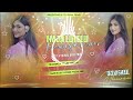 Maja_Lutelu_Kuwara_Main_New_Bhojpuri_Dj_song_2k24_Remix_by_Its_Vishal_Dharampur_