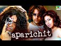 अपरिचित | Aparichit Hindi Dubbed Movie 2024 | Vikram, Prakash Raj | Dubbed Movie Dhamaka