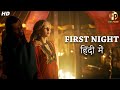 First Night | Hollywood Hindi Dubbed Movies 2022 | Golden Horde Russian Movie Series