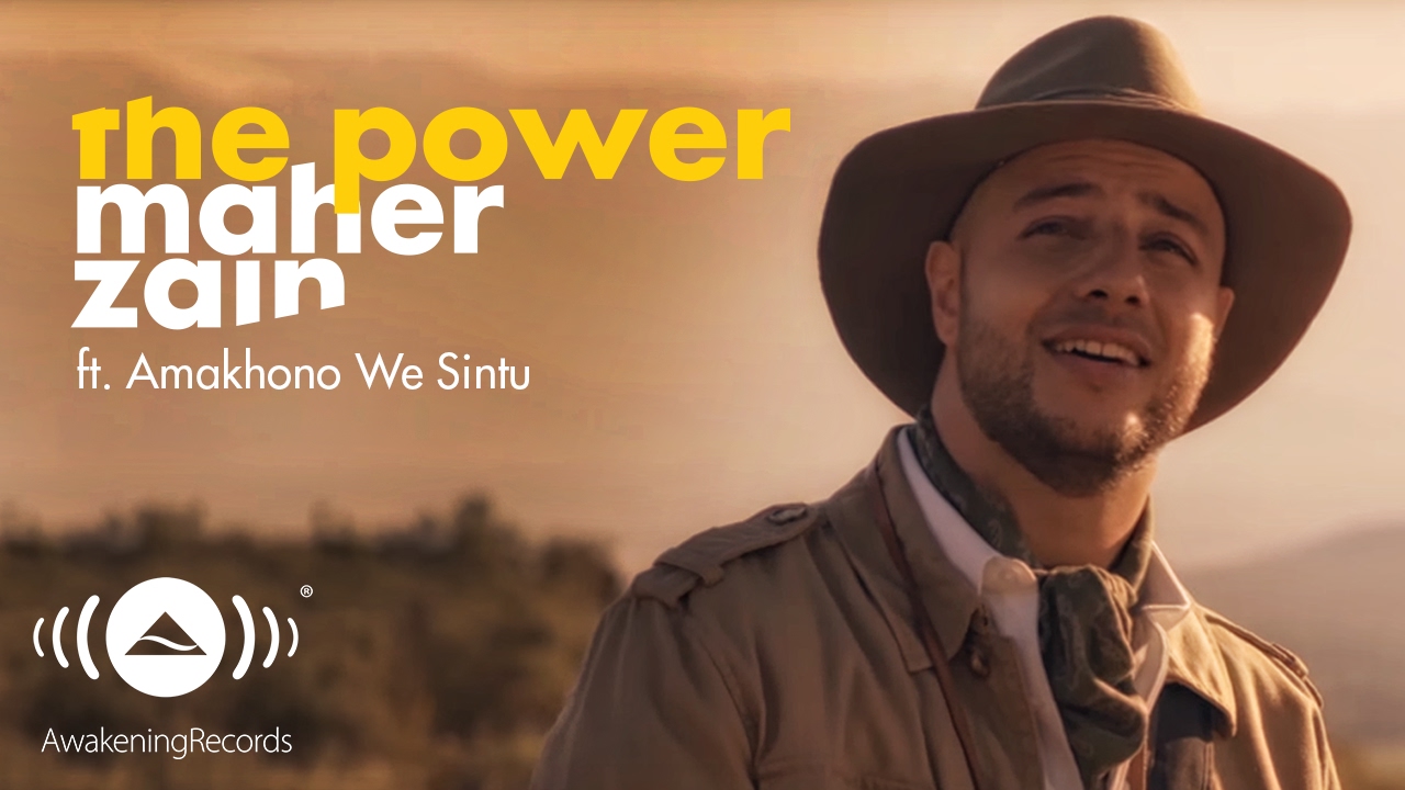 Maher Zain - The Power | ماهر زين (Official Music Video) Maher Zain - The Power | ماهر زين (Official Music Video)