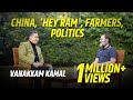 A conversation with Kamal Haasan on 'Hey Ram', China, Films and Politics | Rahul Gandhi