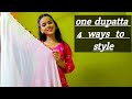| One dupatta 4 differet ways to style | simple styling |