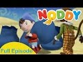 Noddy and the Magical Moondust