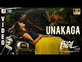 Bigil - Unakaga Official Lyric Video | Thalapathy Vijay, Nayanthara | @ARRahman  | Atlee | AGS