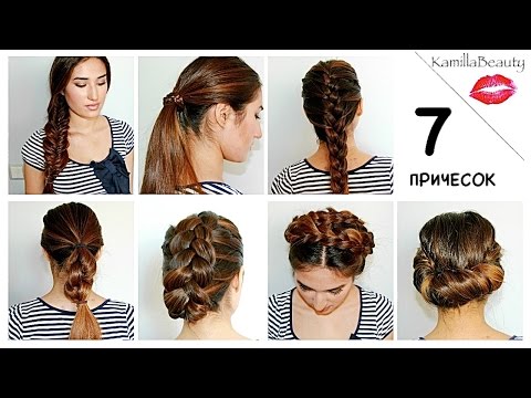 Youtube. быстрые прически Youtube. быстрые прически