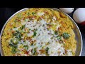 Cheese Egg Omelette| Omelette recipe| Masala omelette#Shorts