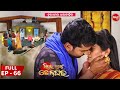 Sindura Nuhen Khela Ghara - Full Episode - 66 | New Mega Serial on Sidharth TV @8PM