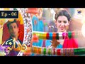 Dhaani Episode 06 - Madiha Imam - Sami Khan - Har Pal Geo