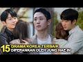 15 Drama Korea Terbaik Jung Hae In || Best Korean Dramas of Jung Hae In