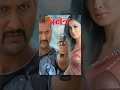 TRINETRA | New Nepali Full Movie | Nikhil Upreti, Sweta Tiwari, Mithila Sharma