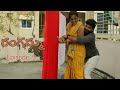 రంగమ్మ  || Rangamma  ||Telugu Latest Comady Web Movie Part 8 ||Redchilles