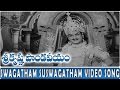 Swagatham Suswagatham Video Song || Sri Krishna Pandaveeyam || N.T.R, K.R.Vijaya