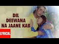 Dil deewana na jane kab kho gaya 90s song daag the fire 1999 anuradha paudwal kumar