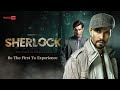 Sherlock :The Curse of Bhaskarvilla (Official Trailer) | Randeep Hooda | Karan Singh Grover | KukuFM