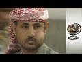 Is Yemen's Qat-Chewing Habit Becoming Problematic? (2000)
