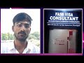 Fraud Immigration || Fast Visa Consultants 34 || Chandigarh || Lokesh Clint { Gujarat}