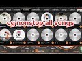 cg Dj song nonstop all remix songs best and full hard bass song all Joan gol2 jangal&