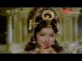 Aadave Andaala Surabhaamini Song | Yamagola Movie Songs | NTR | Jayapradha  | TeluguOne