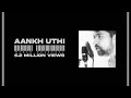 Aankh Uthi -Manan bhardwaj - Sarthak (recording session){USTAD NFAK}