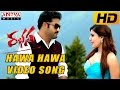 Hawa Hawa Full Video Song - Rabhasa Video Songs- Jr Ntr, Samantha, Pranitha