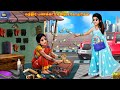 Mantira paṇakkāra elai cakotarikaḷ | Tamil Stories | Tamil Story | Tamil Moral Story | Tamil Cartoon
