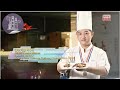 Hong Kong Style - Must Try: Local Gourmets and Young Chefs - David Hon